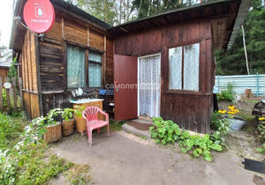 Дом 50м², 1-этажный, участок 7 сот.