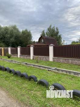Дом 150м², 2-этажный, участок 11 сот.  