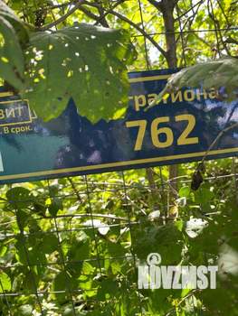 Дача 50м², 2-этажный, участок 10 сот.  