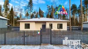 Дом 111м&sup2;, 1-этажный, участок 10 сот.  