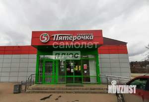 Дача 48м², 2-этажный, участок 9 сот.  
