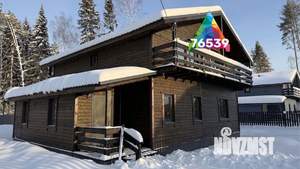 Дом 199м&sup2;, 2-этажный, участок 10 сот.  