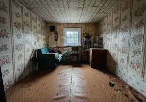 Дом 45м², 2-этажный, участок 6 сот.  