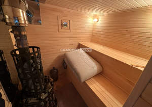 Дом 78м&sup2;, 2-этажный, участок 4 сот.  