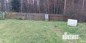 Дом 25м&sup2;, 2-этажный, участок 4 сот.  