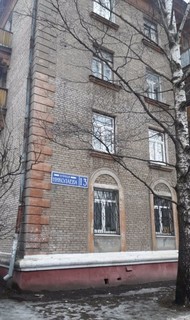 Фото комнаты на продажу (4)