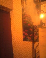 Фото комнаты на продажу (6)