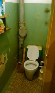 Фото комнаты на продажу (4)