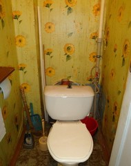 Фото комнаты на продажу (6)