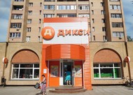 Фото комнаты на продажу (8)
