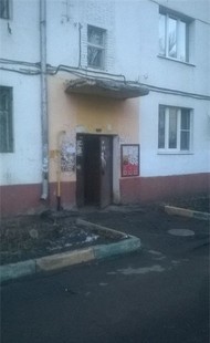 Фото комнаты на продажу (3)