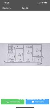 3-к квартира, на длительный срок, 58м2, 8/9 этаж