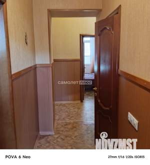 3-к квартира, на длительный срок, 80м2, 2/3 этаж