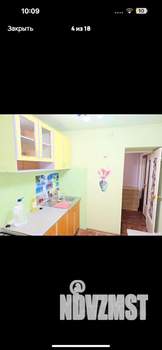 2-к квартира, на длительный срок, 46м2, 7/9 этаж