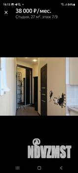 Студия квартира, посуточно, 24м2, 7/10 этаж