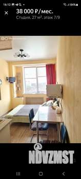 Студия квартира, посуточно, 24м2, 7/10 этаж