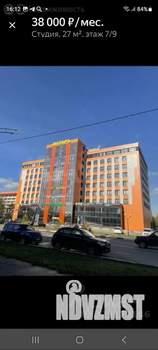 Студия квартира, на длительный срок, 25м2, 7/9 этаж