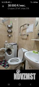 Студия квартира, посуточно, 24м2, 7/10 этаж