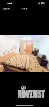 2-к квартира, на длительный срок, 46м2, 7/9 этаж