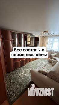 2-к квартира, на длительный срок, 43м2, 1/5 этаж