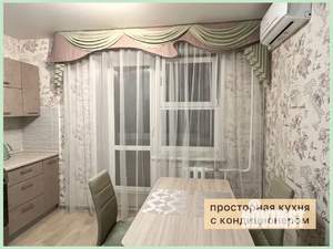 1-к квартира, на длительный срок, 43м2, 8/10 этаж