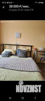 Студия квартира, посуточно, 24м2, 7/10 этаж