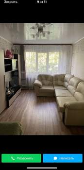 1-к квартира, на длительный срок, 30м2, 2/5 этаж