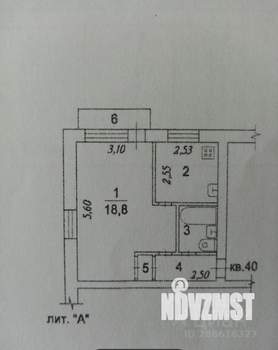 1-к квартира, на длительный срок, 32м2, 5/5 этаж