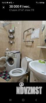 Студия квартира, посуточно, 24м2, 7/10 этаж