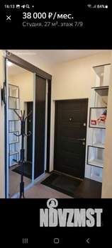 Студия квартира, на длительный срок, 25м2, 7/9 этаж