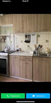 1-к квартира, на длительный срок, 30м2, 2/5 этаж