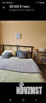 Студия квартира, посуточно, 24м2, 7/10 этаж