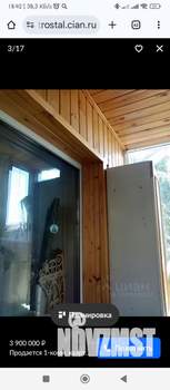 1-к квартира, на длительный срок, 32м2, 5/5 этаж