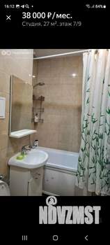 Студия квартира, посуточно, 24м2, 7/10 этаж