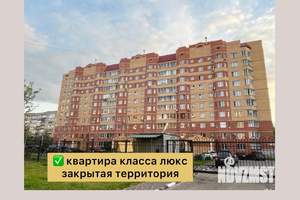 1-к квартира, на длительный срок, 43м2, 8/10 этаж