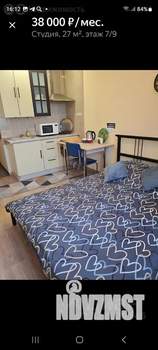 Студия квартира, на длительный срок, 25м2, 7/9 этаж