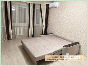 1-к квартира, на длительный срок, 43м2, 8/10 этаж