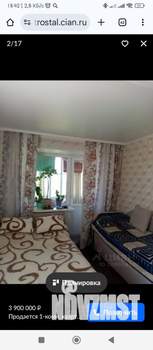 1-к квартира, на длительный срок, 32м2, 5/5 этаж