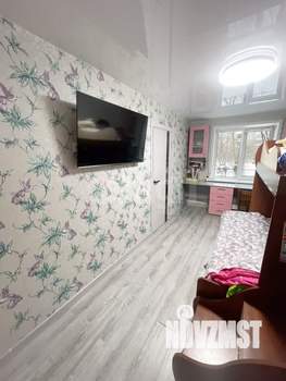 3-к квартира, вторичка, 56м2, 1/4 этаж