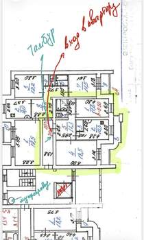 2-к квартира, вторичка, 57м2, 3/9 этаж