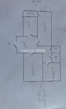 3-к квартира, вторичка, 62м2, 2/5 этаж