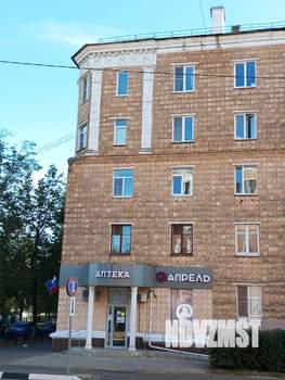 3-к квартира, вторичка, 77м2, 4/5 этаж