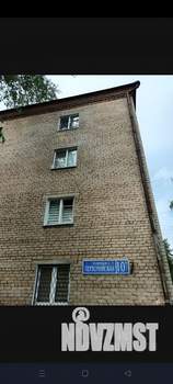 2-к квартира, вторичка, 43м2, 3/4 этаж