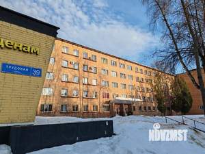 Студия квартира, вторичка, 18м2, 4/5 этаж