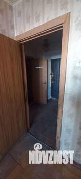 1-к квартира, вторичка, 36м2, 5/14 этаж