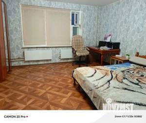 3-к квартира, вторичка, 93м2, 1/9 этаж