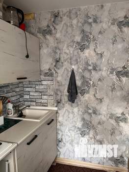 1-к квартира, вторичка, 29м2, 1/5 этаж