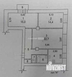 3-к квартира, вторичка, 79м2, 5/5 этаж