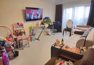 2-к квартира, вторичка, 47м2, 7/9 этаж