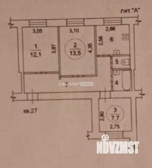3-к квартира, вторичка, 56м2, 1/4 этаж